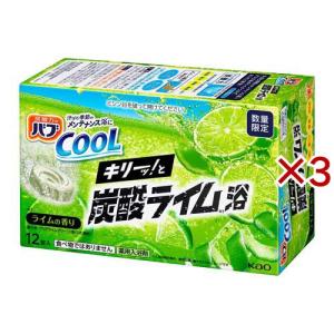 バブ クール キリーッと炭酸ライム浴 ( 12錠...の商品画像