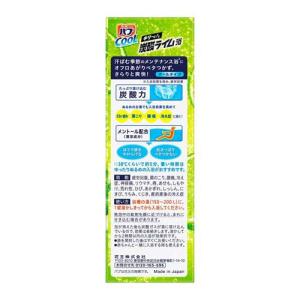 バブ クール キリーッと炭酸ライム浴 ( 12...の詳細画像1