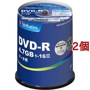 バーベイタム DVD-R データ用 1回記録用 1-16倍速 DHR47JP100V4 ( 100枚入*2個セット )/ バーベイタム｜soukai