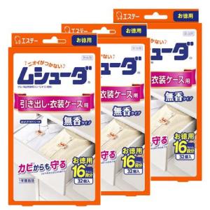 ルイクス Luics-S LED 交換シート/蛍光イエロー 紙製 12枚入 捕虫