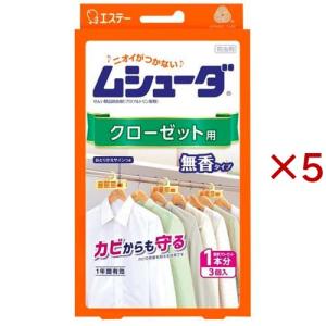 スギコ産業 スギコ18-8ホテルパン 1/3サイズ 板厚0.8（325×176×深さ