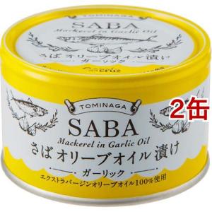 ストンロルズ 国産さば水煮 ( 190g*24缶セット )/ 缶詰 さば缶 鯖缶