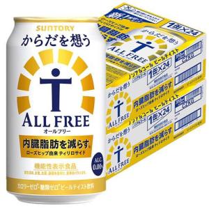 キリン アサヒ スーパードライ ラガービール サッポロ 黒ラベル