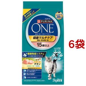 ネスレ　ピュリナワン　美味を求める成猫用　チキン　2Kg 6袋 ピュリナワンキャット 美味を求める成猫用1歳以上チキン ( 2kg(500g*4