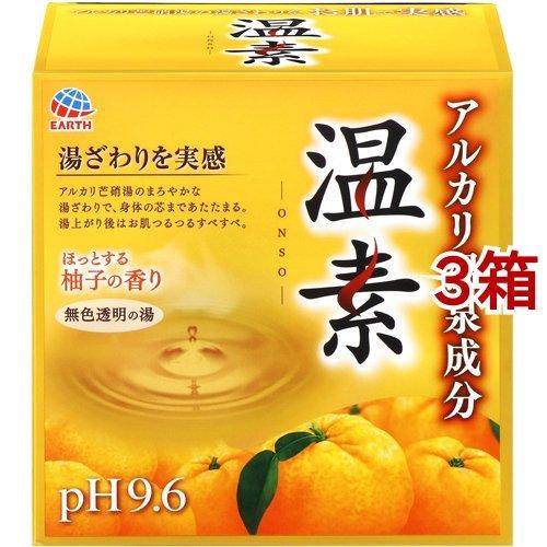 温素 入浴剤 ほっとする柚子の香り ( 15包*3箱セット )/ 温素 ( 入浴剤 )