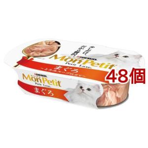 デビフ カロリーエース プラス 猫用流動食 ( 85g*24缶セット )/ デビフ
