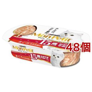 無一物舌福 3種のバラエティ ( 8袋入×8セット(1袋14g) ) : 爽快