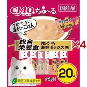 いなば ちゅ〜るごはん チーズ・野菜バラエティ ( 14g*80本入 )/ ちゅ