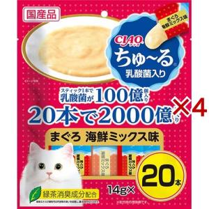 チャオ ちゅ〜る まぐろ 海鮮ミックス味 ( 14g*20本入 )/ ちゅーる