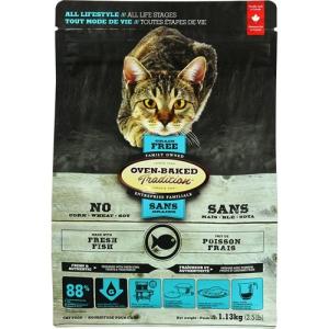 デビフ カロリーエース プラス 猫用流動食 ( 85g*24缶セット )/ デビフ