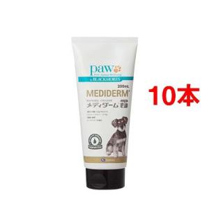 【動物用医薬品】メディダーム シャンプー ( 200ml*10本セット )