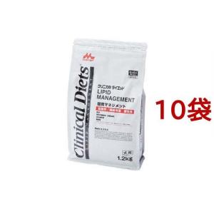 クリニカルダイエット 脂質マネジメント ( 1.2kg*10袋セット )/ 森乳サンワールド｜soukai