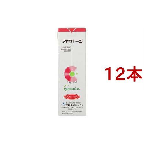 ラキサトーン ( 70.9g*12本セット )/ フジタ製薬