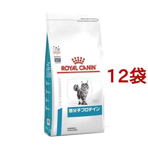 ロイヤルカナン 猫用 低分子プロテイン ドライ ( 500g*12袋セット )/ ロイヤルカナン療法...