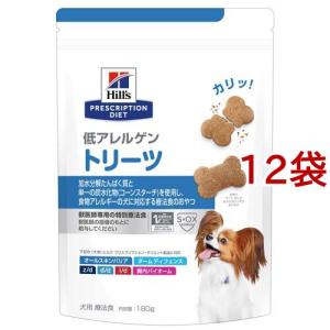 腸内バイオーム 缶詰 チキン 繊維/消化ケア 犬用 特別療法食 ドッグフード 腸内バイオーム 缶詰 チキン 繊維/消化ケア 犬用 特別療法食