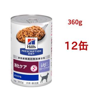 BLACKWOOD20kg ローファットチキン ドッグフード 楽天市場】【マラソン期間限定!要エントリーでさらにP5倍