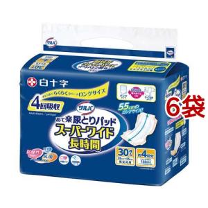 サルバ 朝まで1枚ぐっすりパッド 強力吸収 ( 18枚入 )/ 大人用紙おむつ