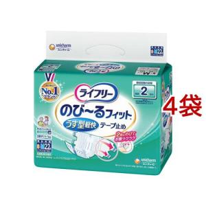 エルモア いちばん フラットタイプ ( 30枚 )/ : 爽快ドラッグ - 通販