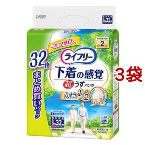 リリーフ 上げ下げらくらくうす型パンツ 3回分 L-LL ( 36枚入