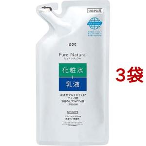 資生堂（化粧水、美容液50ml、昼、夜用クリーム）詰替用 ピュア ナチュラル エッセンスローション UV つめかえ用 ( 200ml