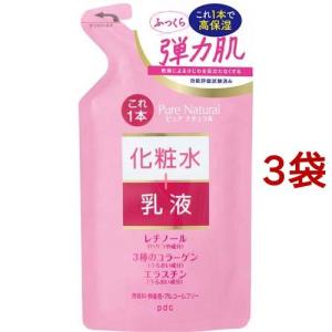 ルシェリ リンクルリペア ローション 薬用シワ改善化粧水 つめかえ用