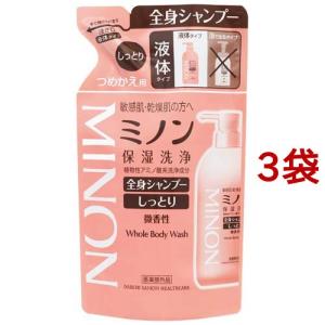 ミノン 全身シャンプー 泡 詰め替え つめかえ 400ml 10個セット ミノン 全身シャンプー しっとりタイプ つめかえ用 ( 380ml