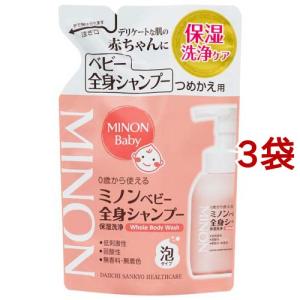 ちゃんけいさん専用 ナチュラルシャンプー 290mL　詰替3袋セット ちゃんけいさん専用 ナチュラルシャンプー 290mL 詰替3袋セット
