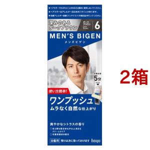 クナイプ グーテルフトバスソルト パイン＆モミの香り ( 850g