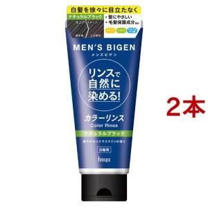 馬油コンディショナー 詰替 ( 500ml )/ 馬油シリーズ : 爽快ドラッグ