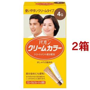 カウブランド 薬用すっきりデオドラントソープ ( 125g )/ : 爽快