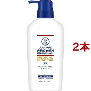 コラージュフルフルネクスト シャンプー3&リンス2 うるおいなめらかタイプ 新品 コラージュフルフルネクスト リンス うるおいなめらかタイプ ( 200ml*6