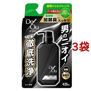 キュレル ローション ポンプ ( 410ml×3セット )/ : 爽快ドラッグ