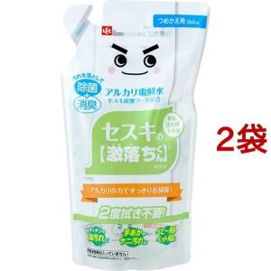 水の激落ちくん ( 400ml )/ 激落ちくん アルカリ電解水 gekioti