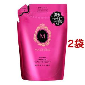 MA CHERIE（マシェリ） エアフィール シャンプー EX (つめかえ用