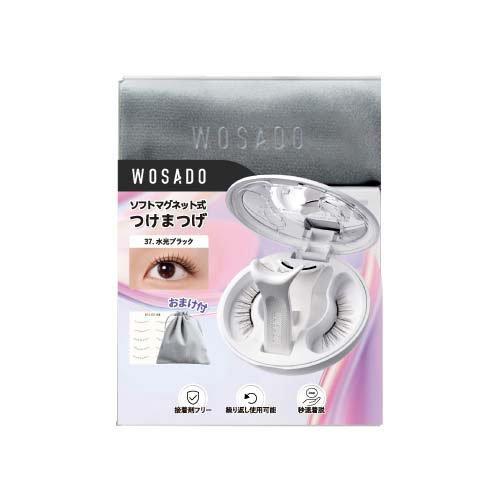 WOSADOソフトマグネット式つけまつげ 水光ブラック ( 1セット )