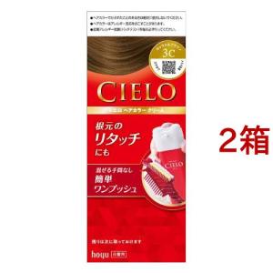 シエロ ヘアカラー クリーム 3P 明るいピュアブラウン ( 1セット