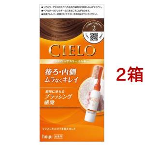 CIELO（hoyu） シエロ ヘアカラー EX ミルキー 4 ライトブラウン ( 1