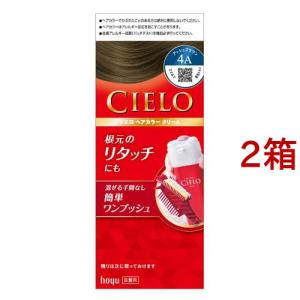 CIELO（hoyu） シエロ ヘアカラー EX クリーム 4P ピュアブラウン ( 1