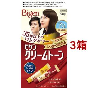セグレタ 育毛エッセンス つけかえ用 ( 150ml )/ セグレタ(Segreta