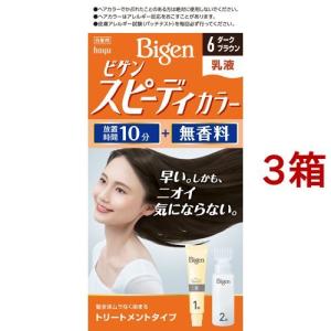 ルシェリ リフトグロウ エマルジョン I しっとり ( 120ml )/ ルシェリ