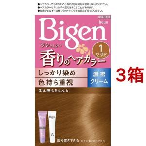 利尻カラーシャンプー ライトブラウン ( 200ml*2コセット )/ 利尻 白髪