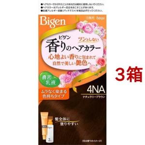 ビゲン 香りのヘアカラー 乳液 5 ブラウン ( 1セット )/ 白髪染め
