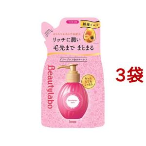 キュレル ローション ポンプ ( 410ml )/ 乾燥肌 セラミド 敏感 弱酸性