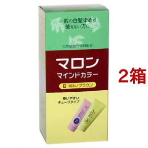 マロン マインドカラーB 明るいブラウン ( 70g+70g )/ 白髪染め