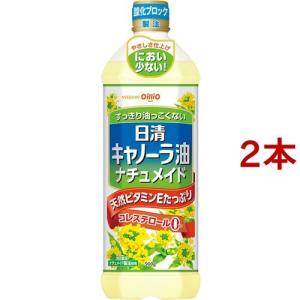 日清 さらっと軽いオリーブオイル ( 800g ) : 爽快ドラッグ - 通販