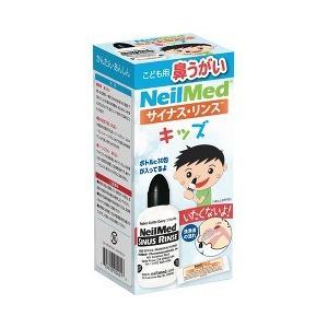 ニールメッド サイナス・リンス キット500包(240ml洗浄ボトル×6本付) サイナス・リンス キット こども用 洗浄ボトル+30包入 ( 1セット