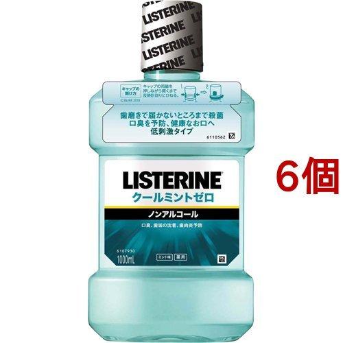 薬用リステリン クールミント ゼロ 低刺激タイプ ( 1000ml*6個セット )/ LISTERI...