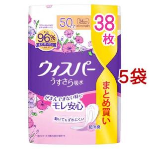 コンセプト クイック ( 1セット )/ コンセプト(コンタクトケア