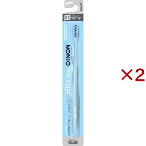 ノニオ ハブラシ TYPE-SHARP 薄型レギュラーヘッド ふつう ( 2本セット )/ ノニオ(...