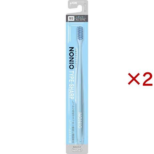 ノニオ ハブラシ TYPE-SHARP 薄型レギュラーヘッド やわらかめ ( 2本セット )/ ノニ...